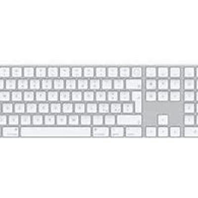 Apple Keyboard (Digital)